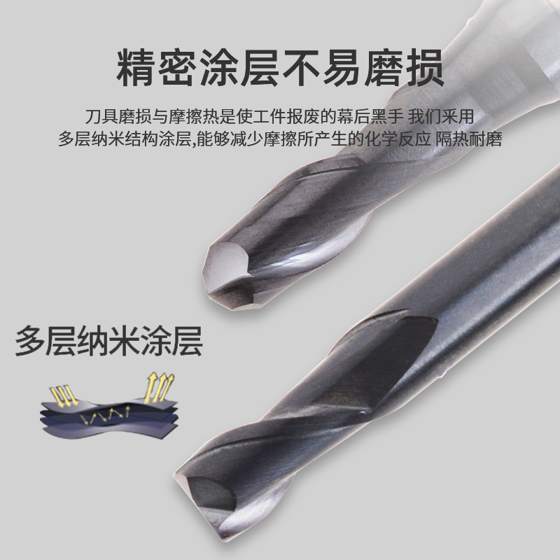 數(shù)控小徑長頸深溝刀 CNC鎢鋼涂層避空立銑刀 鋼件不銹鋼鑄鐵專用