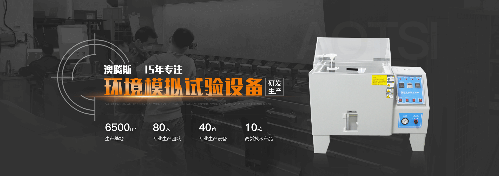 虎羊裝飾材料